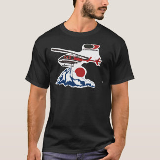 Air services Napoleon dynamite Classic T-Shirt