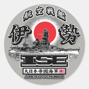 Aircraft cruiser Ise Classic Round Sticker Sticker