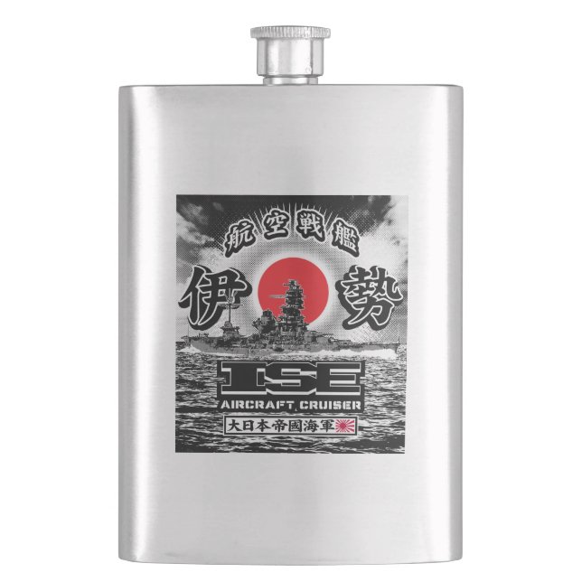 Aircraft cruiser Ise Flask Classic Flask (Front)