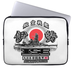 Aircraft cruiser Ise Laptop Sleeve Electronics Bag