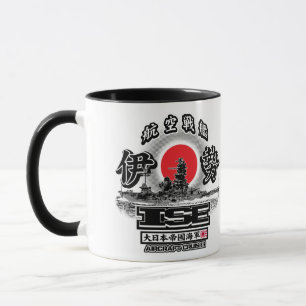 Aircraft cruiser Ise Mug