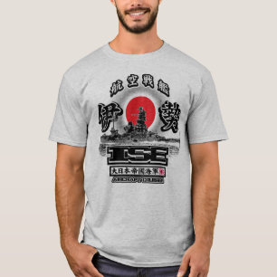 Aircraft cruiser Ise T-Shirt T-Shirt