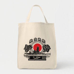 Aircraft cruiser Ise Tote Bag Tote Bag