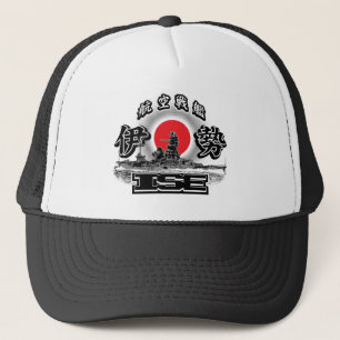 Aircraft cruiser Ise Trucker Hat Trucker Hat