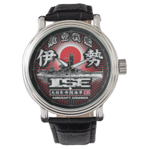 Aircraft cruiser Ise Wristwatch eWatch Watch