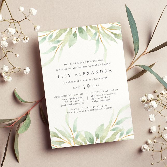 Airy Botanical Bat Mitzvah Invitation (Creator Uploaded)