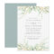 Airy Botanical Bridal Shower Invitation