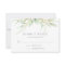 Airy Botanical RSVP Card