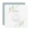 Airy Botanical | Wedding Invitation
