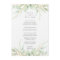 Airy Botanical Wedding Menu Card