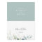 Airy Greenery Printable Wedding Place Cards