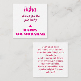 Aisha Eid Mubarak Card Custom Name Greeting