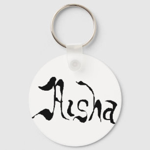 Aisha Keychain