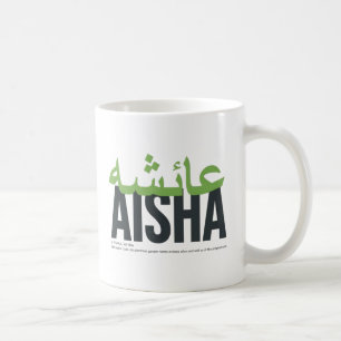 Aisha Name Pronunciation and Meaning Coffee Mug