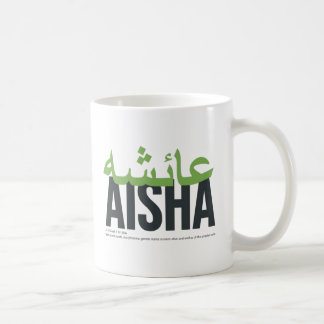 Aisha Name Pronunciation and Meaning Coffee Mug