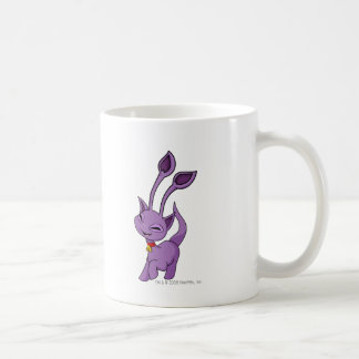 Aisha Purple Coffee Mug