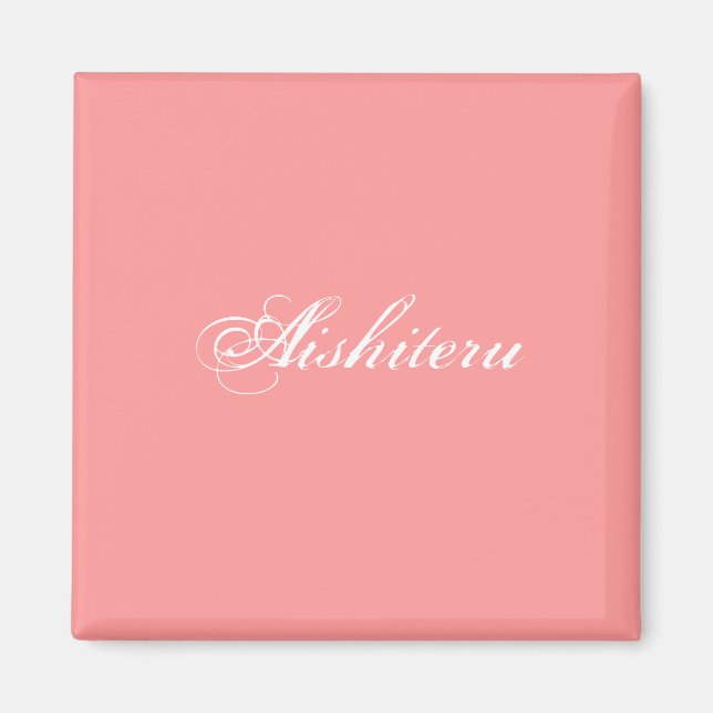 Aishiteru magnet (Front)