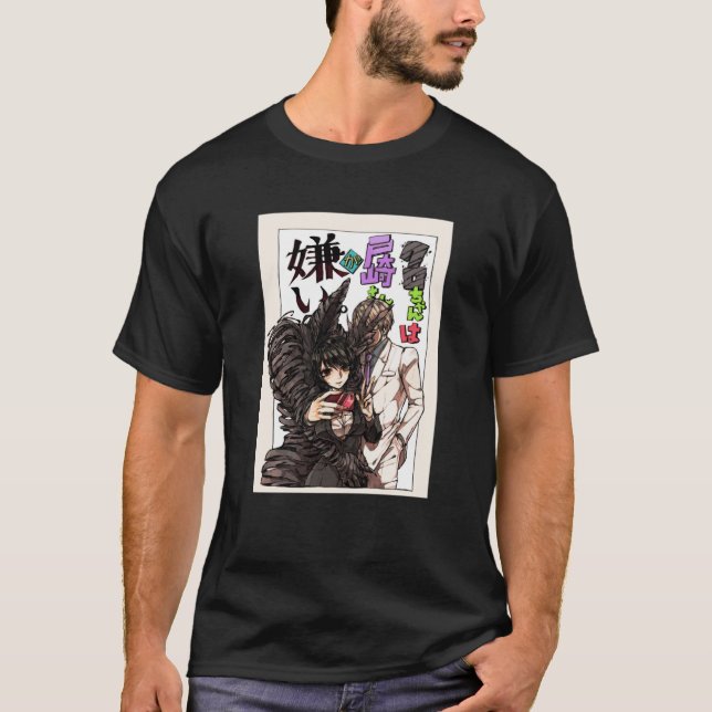Ajin Demi Human Anime Manga Yu Tosaki Kei Izumi T  T-Shirt (Front)