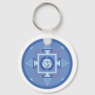 Ajna Chakra Mandala (Third eye chakra) Key Ring