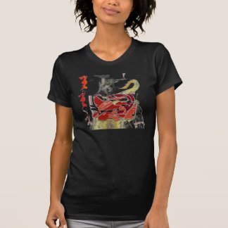 ajoun1up1downRelief2 T-Shirt