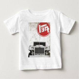 AK10 distressed - red Baby T-Shirt