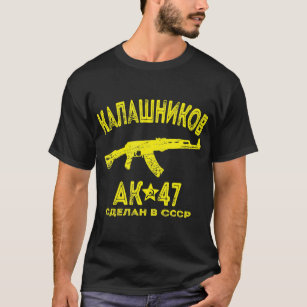 AK-47 Kalashnikov Gift For Gun Lovers RUSSIAN TEXT T-Shirt