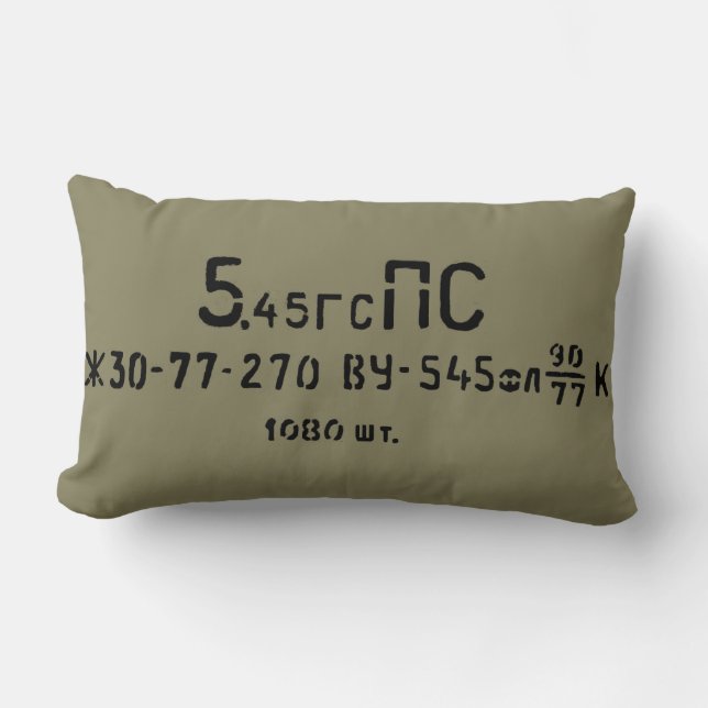 AK-74 5.45.39 Spam Can Pillow (Front)