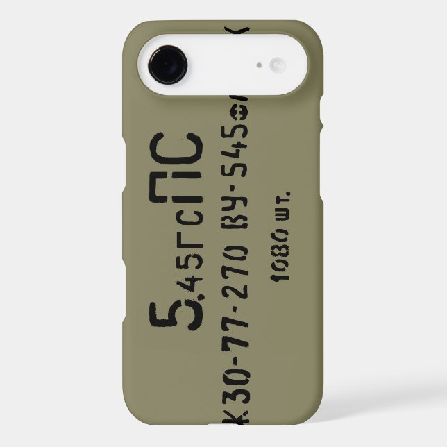 AK-74 5.45X39 Ammo Spam Can Phone Cover (Back)