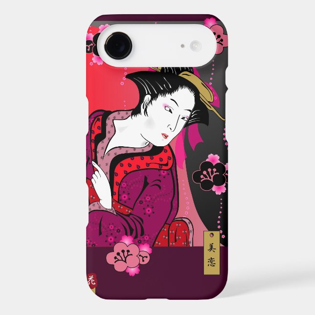 "Akairo" iPhone 4/4S Vibe Case (Back)