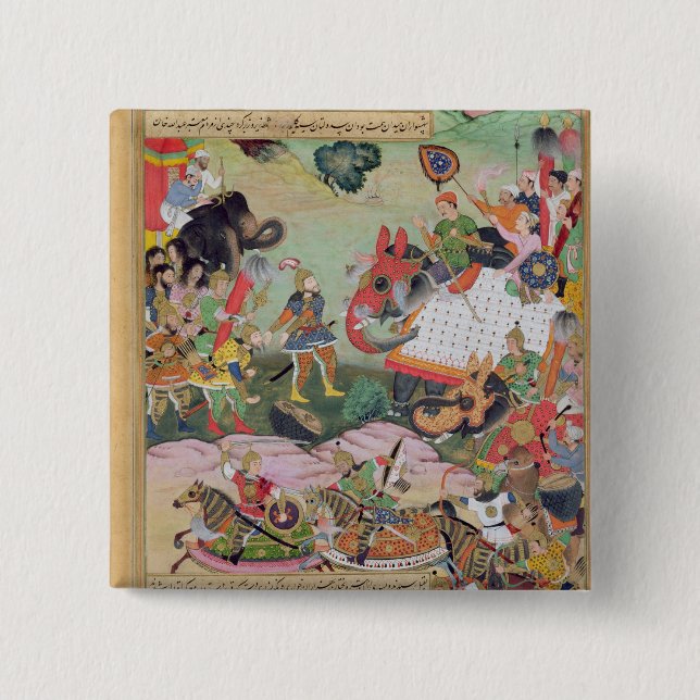 Akbar receiving the drums and standards captured f 15 cm square badge (Front)