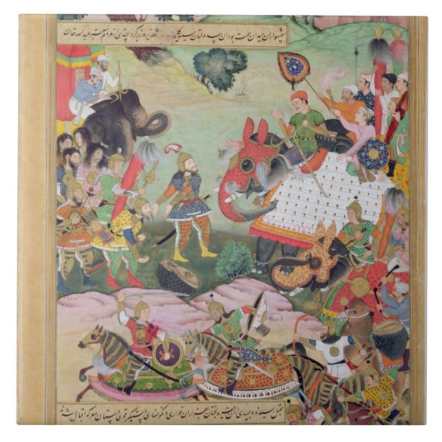 Akbar receiving the drums and standards captured f tile (Front)