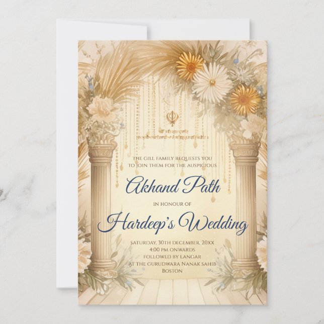 Akhand Paath invitation Digital Akhand Sahib Path (Front)