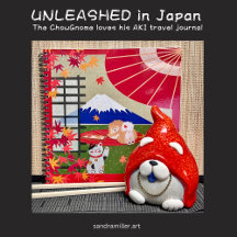 AKI - Autumn Chow notebook choose paper/cover/bind