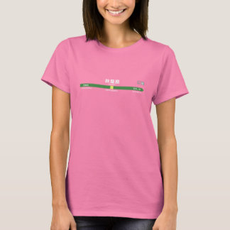 Akiba Station Ladies Petite T-Shirt