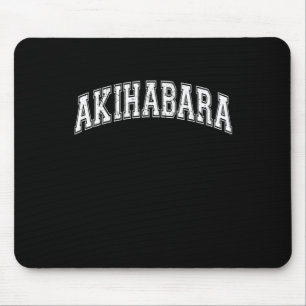 Akihabara City The Electric Town of Tokyo Japan Mouse Mat