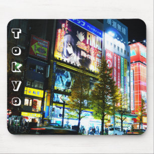 Akihabara (Electric City) in Tokyo, Japan Mouse Mat