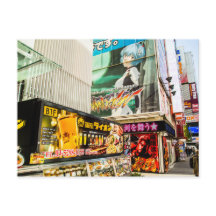 Akihabara Postcard