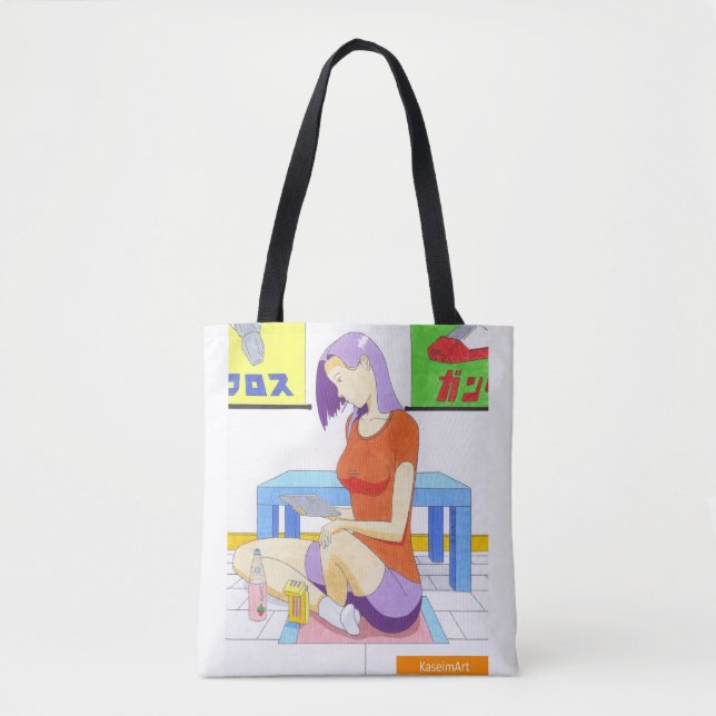 Akiko at Home Tote Bag (Front)
