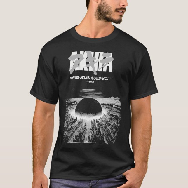 Akira Cyberpunk City Explosion T-Shirt (Front)