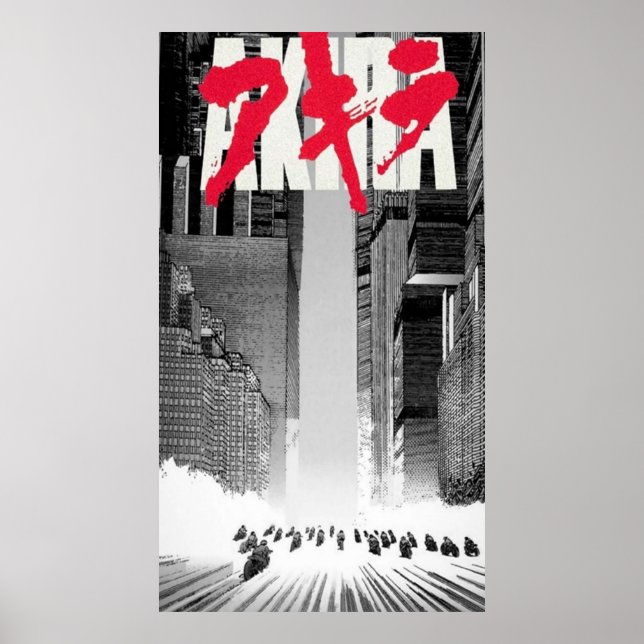 Akira Kaneda Shotaro anime manga Poster (Front)