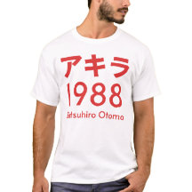 Akira