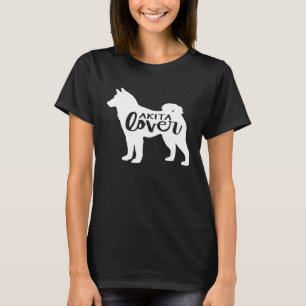 Akita   A Minimalist for Dog T-Shirt