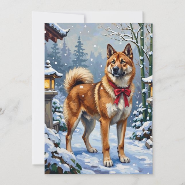 Akita Dog Serene Japanese Winter Christmas Holiday Card (Front)