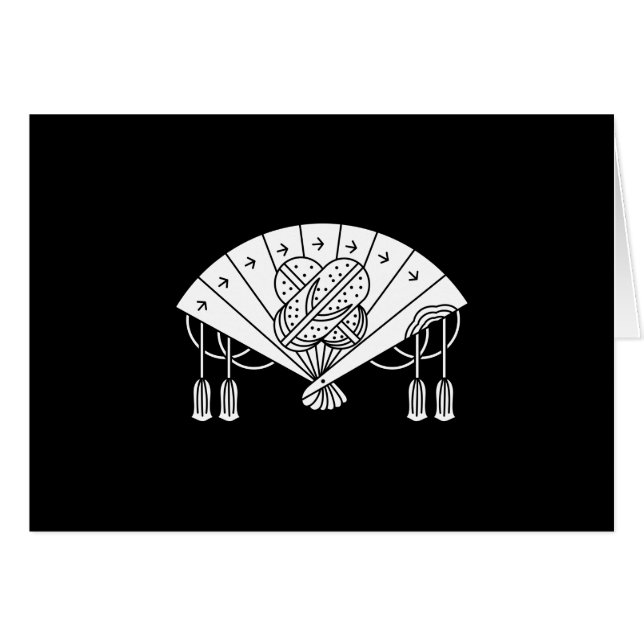 Akita fan (Front Horizontal)