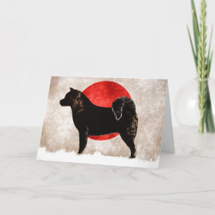 Akita Greeting Cards
