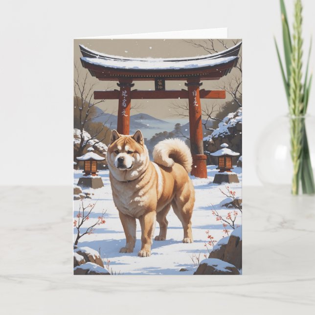 Akita in Japanese Winter Landscape Traditional Art Card (Front)