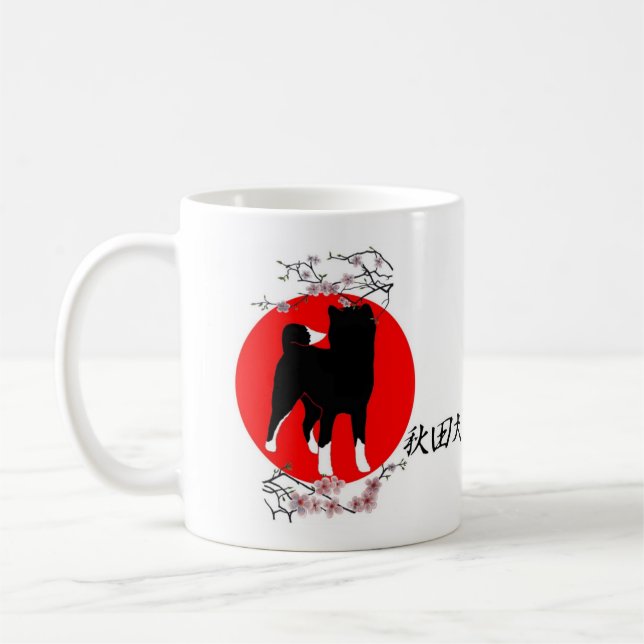 AKITA INU COFFEE MUG (Left)