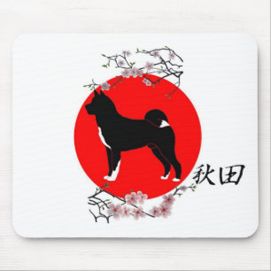 AKITA MOUSE MAT