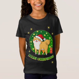 Akita Shiba Inu Christmas Santa Hat Stars Green Re T-Shirt