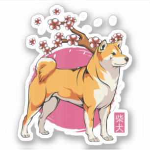 akita shiba inu dog japanese cherry blossom sakura